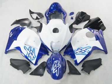 Moto Plásticos GSXR 1300 Hayabusa 96-07 - Branco Azul